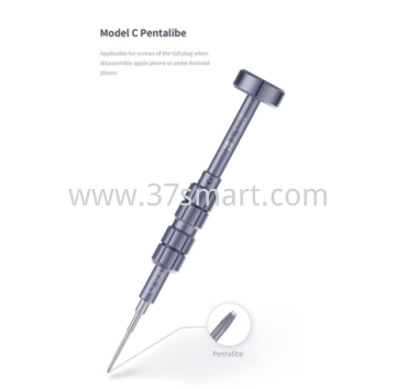 QIANLI 2D iThor punte per cacciavite 五角 0.8