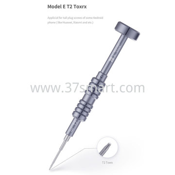 QIANLI 2D iThor screwdriver 梅花 T2
