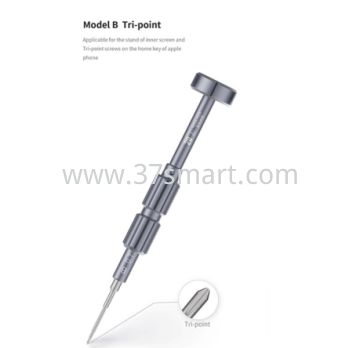 QIANLI 2D iThor punte per cacciavite Y型 0.6