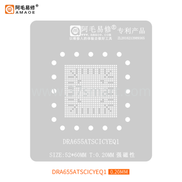 AMAOE Reballing Stencil DRA655ATSCICYEQ1 Bulk