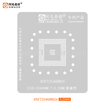 AMAOE Reballing Stencil R5F72546RBGV Bulk