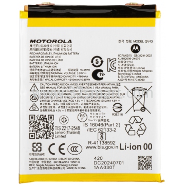 Motorola Edge 50 QR50 Service Pack Battery SB18E18871 Bulk