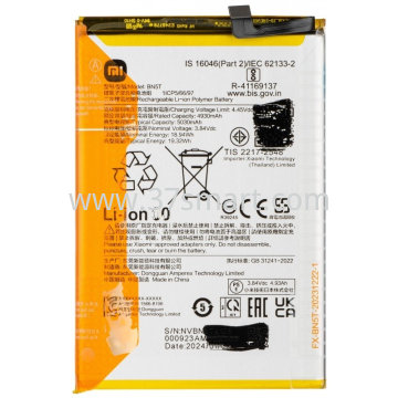 Xiaomi Redmi 13/POCO M6 BN5T Service Pack Battery Bulk