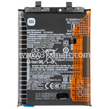 Xiaomi Poco F6 BP52 Service Pack Battery Bulk