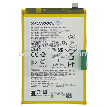 Realme 12 5G 2024 BLPA17 Battery Disassemble Rigenerati