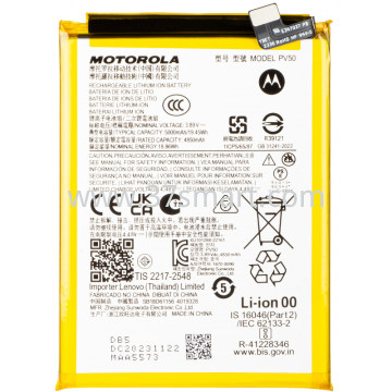 Motorola Moto G73 PV50 Service Pack Battery Bulk
