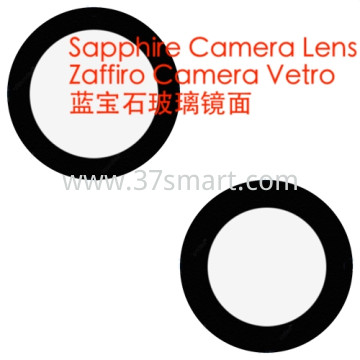 iPhone 13, iPhone 13 Mini Zaffiro Vetro Fotocamera Bulk