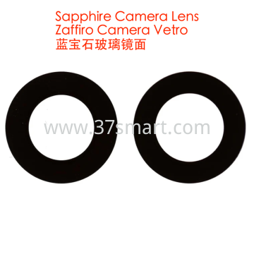 iPhone 15, iPhone 15 Plus Zaffiro Vetro Fotocamera, Consiglia!!! Bulk