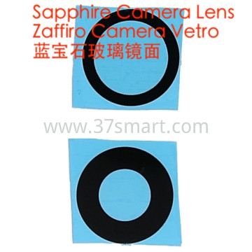 iPhone 16, iPhone 16 Plus Zaffiro Vetro Fotocamera, Consiglia!!! Bulk