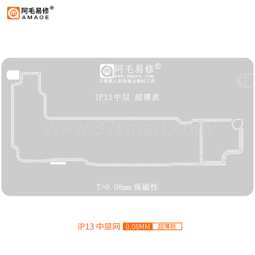 AMAOE Reballing Stencil iphone 13 Middle  - 0.08 Bulk