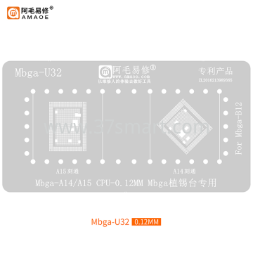 AMAOE Reballing Stencil Mbga-U32 for Mbga base Bulk