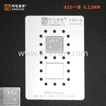 AMAOE Reballing Stencil A10uni（RAM+CPU） Bulk