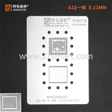 AMAOE Reballing Stencil A12uni（RAM+CPU） Bulk