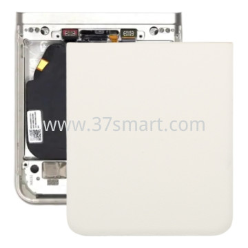 Motorola Razr 40 Ultra Cover Back White