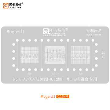 AMAOE Reballing Stencil  A8, 9, 10 for【Mbga-U1】 Bulk