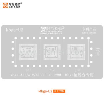 AMAOE Reballing Stencil A11, A12, A13 for-【Mbga-U2】 Schüttgut