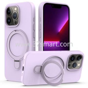 Skin Feel Ring Holder Magsafe Case for iPhone 16 Pro Max Elegant purple