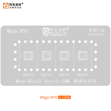 AMAOE Reballing Stencil Mbga-MY4 - BGA153 4in1 Bulk