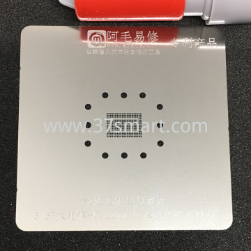 AMAOE Reballing Stencil  6/6P POWER IC Bulk