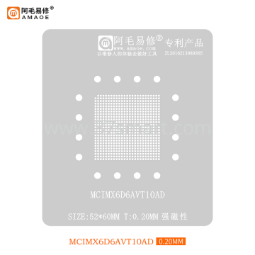 AMAOE Reballing Stencil MCIMX6D6AVT10AD Bulk