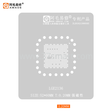 AMAOE Reballing Stencil LGE2136 Bulk