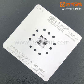 AMAOE Reballing Stencil SSDic 0.65 mm13*13 Schüttgut