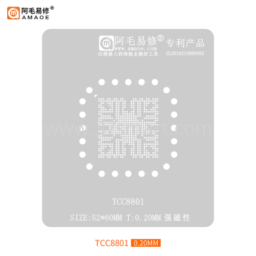 AMAOE Reballing Stencil TCC8801 Bulk