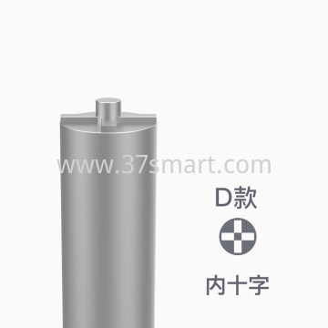 QIANLI 3D iThor punte per cacciavite 十字 2.5