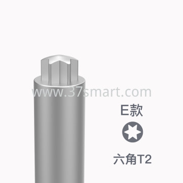QIANLI 3D iThor punte per cacciavite 梅花 T2