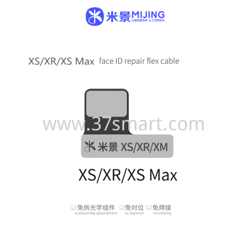 Mijing Dot array external flat cable Xr, Xsm Xs max Schüttgut