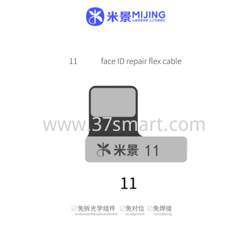 Mijing Dot array external flat cable iphone 11 Schüttgut