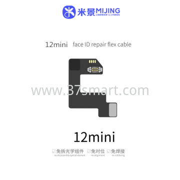 Mijing Dot array external flat cable 12mini Bulk