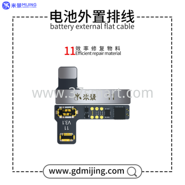 Mijing battery external flat cable iphone 11 Bulk