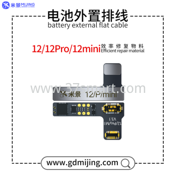 Mijing battery external flat cable iphone 12, 12 Pro, 12mini Bulk