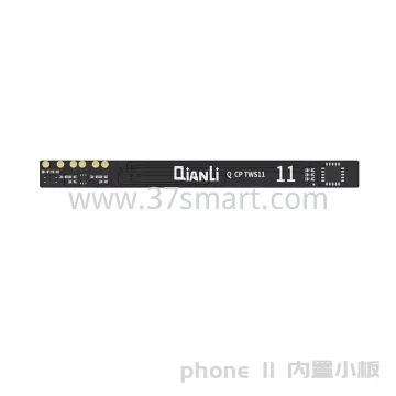 Qianli Internal Battery FPC Repair iPhone 11 Schüttgut