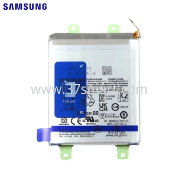 Samsung S24 Ultra S928 EB-BS928ABY DEJI Compatible Battery Super Capacity 5000mAh Blister