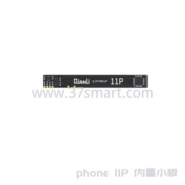 Qianli Internal Battery FPC Repair iPhone 11 Pro Schüttgut