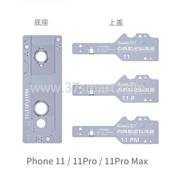Qianli Dot Projector Calibrators 11 serial OEM