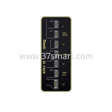 QIANLI iD FACEIP X-13 board Schüttgut