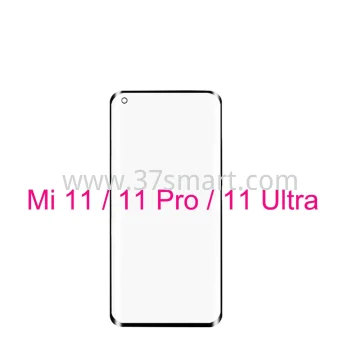 Mechanic Xiaomi 11, 11Pro, 11Ultra Curve Glass Schüttgut