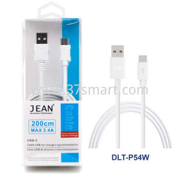 USB-C Charge and Sync Cable DLT-P55 200CM