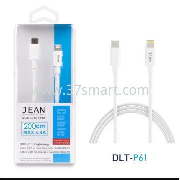USB Charging and Sync Cable USB-C to Lightning Quick Charge compatible DLT-P61 200CM