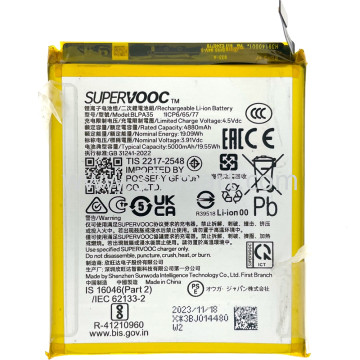 Realme 12 Pro 5G 2024 BLPA35 Battery Used Schüttgut