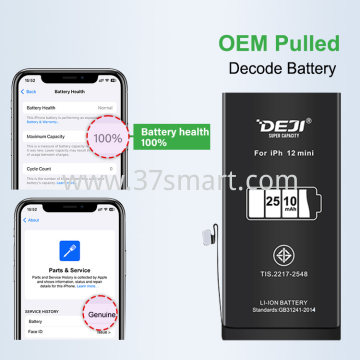 iPhone 12 Mini DEJI Battery 2500mAh Diagnosable Show 100% Battey's Health Blase