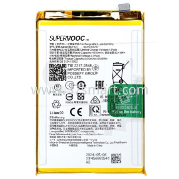 OPPO A40, A40m, A80 BLPA77 621035000161 Service Pack Batteria Blister