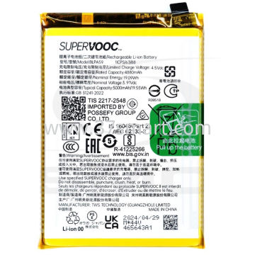 OPPO Reno 12 5G BLPA59 621035000108 Service Pack Battery Blister