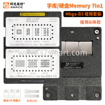 Amaoe Mbga-B3 BGA Reballing Stencil Platform per iPhone Memory Nand PCIE EMMC EMCP UFS BGA110 BGA60 BGA70 BGA221 BGA153 BGA254 kit