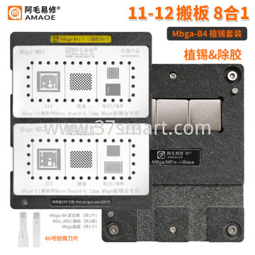 AMAOE Mbga-B4 Reballing stenci positioning platform IP 11-12 kit