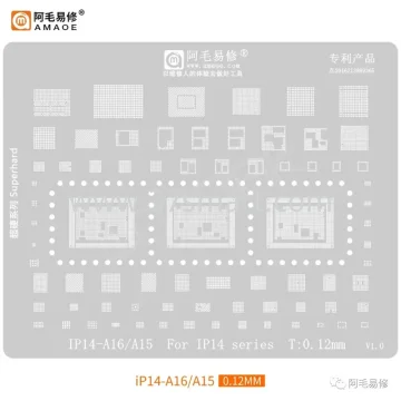 iPhone 14/14 Pro/14 Pro Max Reballing Stencil Schüttgut