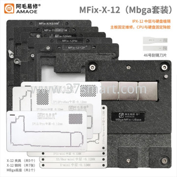AMAOE BGA Reballing Stencil MFix--X-12 （Mbga kit） kit